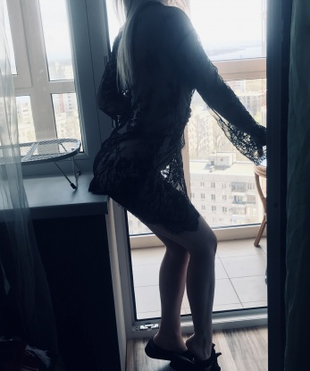 Проститутка Малышка